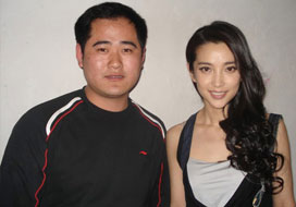 广州极悦与明星合影